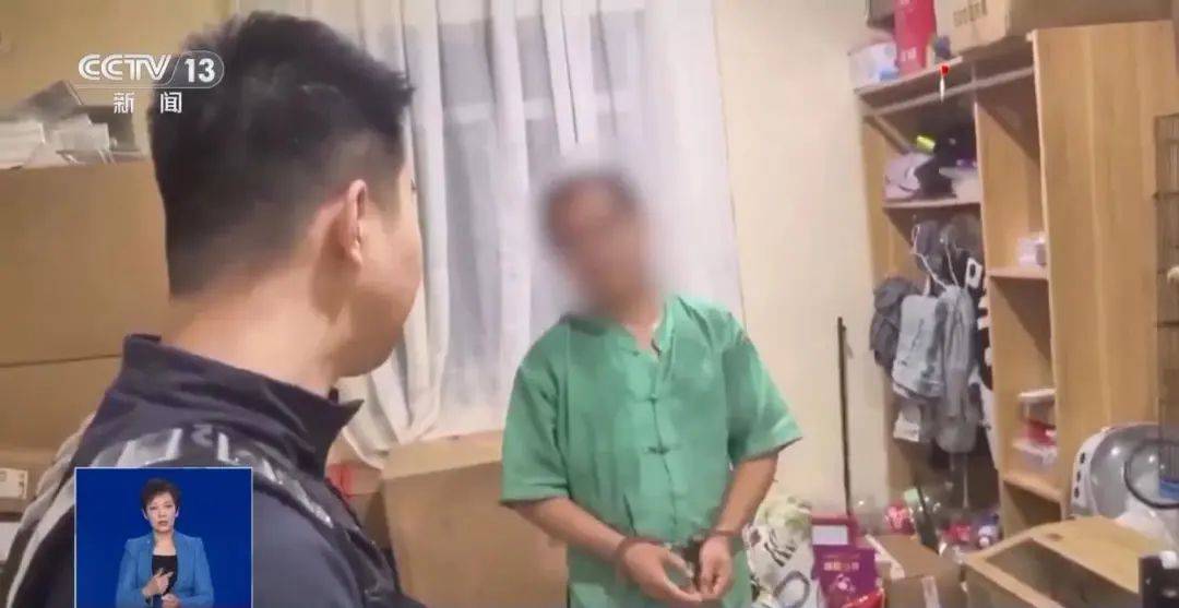 “不给钱就黑你”<strong></p>
<p>ptp理财</strong>，敲诈勒索多家企业，仅一家就拿了20多万元“封口费”，自媒体黑嘴苏某被刑拘