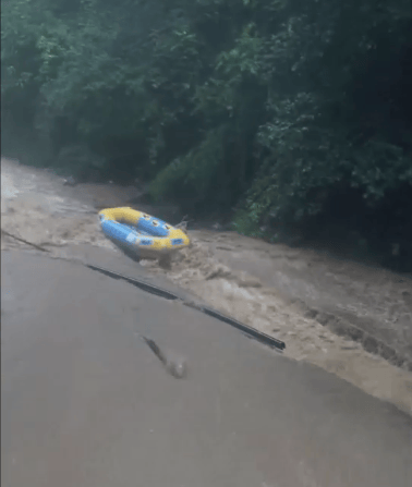 大峡谷漂流突降大雨<strong></p>
<p>ptp理财</strong>，24岁女游客落水失联！亲属：仍在搜寻中