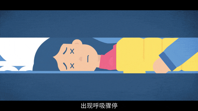 空调房里的一顿炭火烤鱼<strong></p>
<p>ptp理财</strong>，将浙江3名女子送进医院