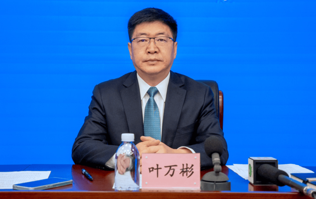 曾任团省委书记<strong></p>
<p>ptp理财</strong>，州长叶万彬跨省调整