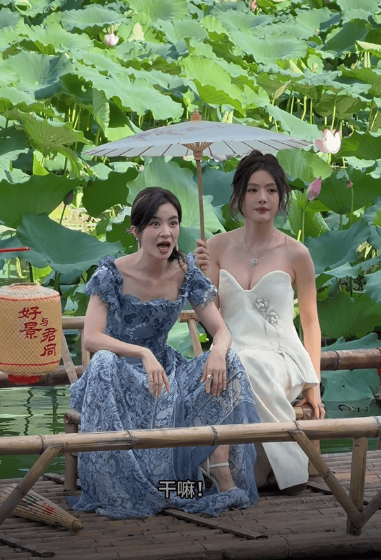 女星李晟因“豪迈岔腿坐”引热议<strong></p>
<p>ptp理财</strong>，本人回应：咋啦，女人不能这么坐吗？