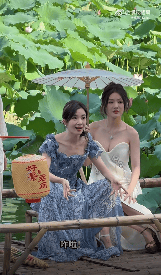 女星李晟因“豪迈岔腿坐”引热议<strong></p>
<p>ptp理财</strong>，本人回应：咋啦，女人不能这么坐吗？