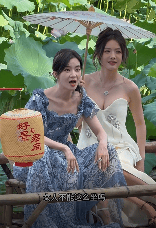 女星李晟因“豪迈岔腿坐”引热议<strong></p>
<p>ptp理财</strong>，本人回应：咋啦，女人不能这么坐吗？