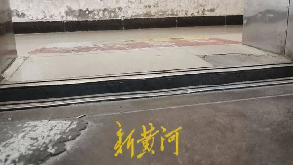 河北唐山一小区居民称电梯故障频发<strong></p>
<p>泉州理财</strong>，质疑检测公司“走过场”，市监部门回应