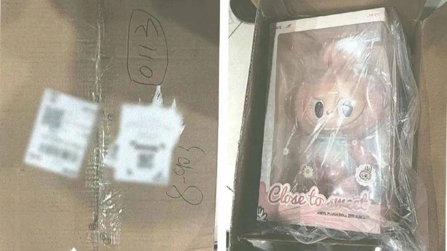 上海多人被骗！女子傻眼：花13万买二手名牌包<strong></p>
<p>泉州理财</strong>，到手变LABUBU？此人专挑同行下手…