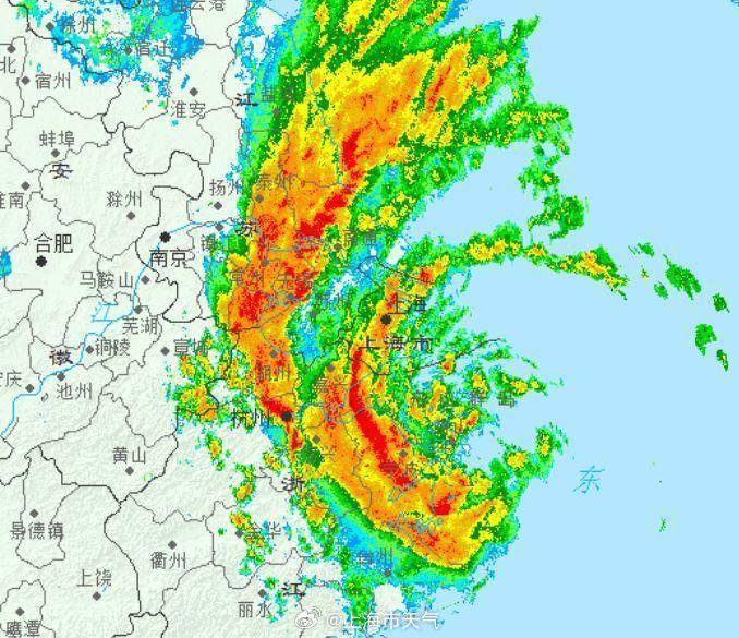 “竹节草”螺旋雨带扫过申城<strong></p>
<p>泉州理财</strong>，傍晚登陆预计影响晚高峰！有人问：台风天能开空调吗