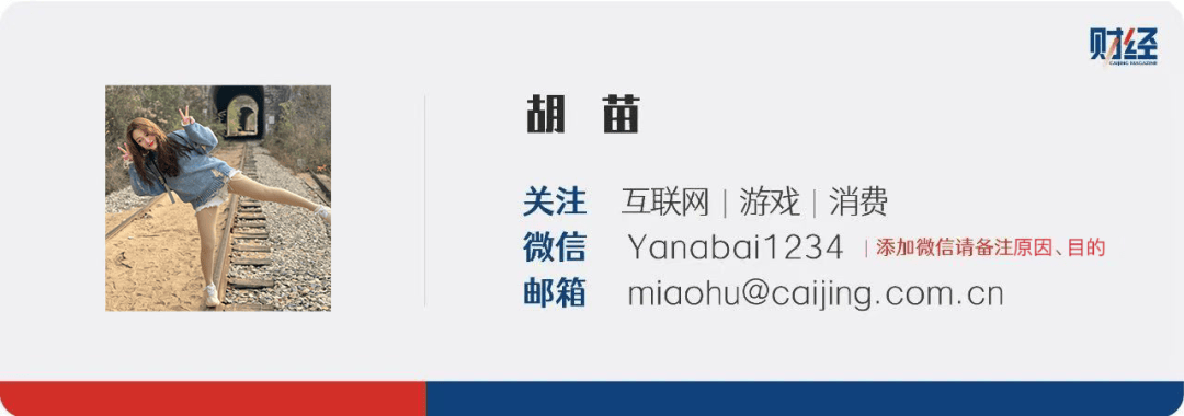 解除留置四天后<strong></p>
<p>泉州理财</strong>，居然智家实控人汪林朋在家中身故