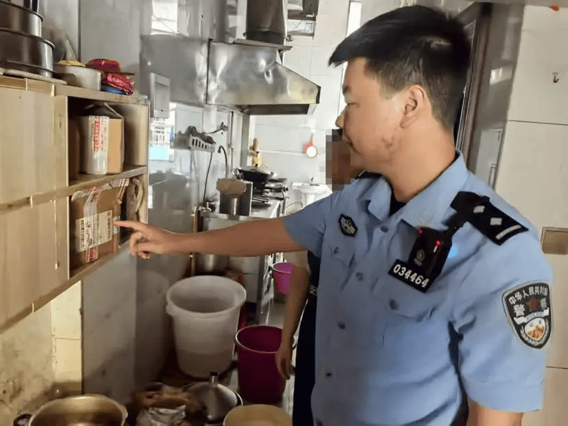 湖南株洲一肠粉店被曝米浆内掺硼砂<strong></p>
<p>泉州理财</strong>，店主已被采取刑事强制措施