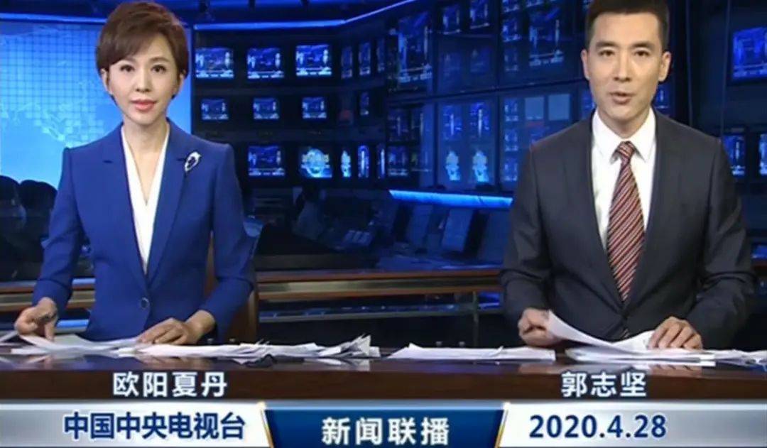 48岁前央视主持人欧阳夏丹回应“老了谁照顾<strong></p>
<p>大额理财产品</strong>你”：老了找护理、病痛找陪护