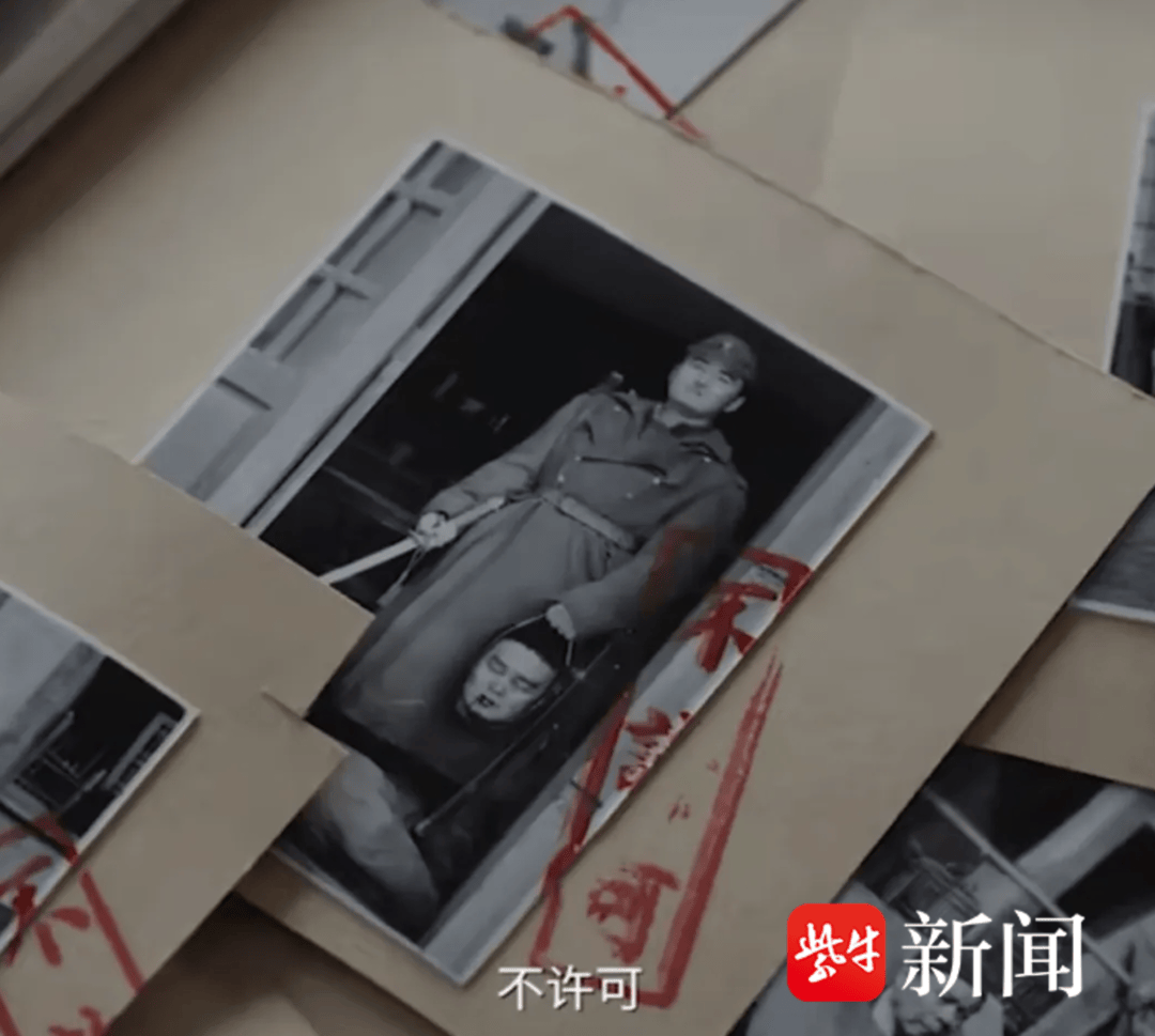 铁证<strong></p>
<p>大额理财产品</strong>！《南京照相馆》里“不许可”照片被雨花英烈陈子涛“留”了下来