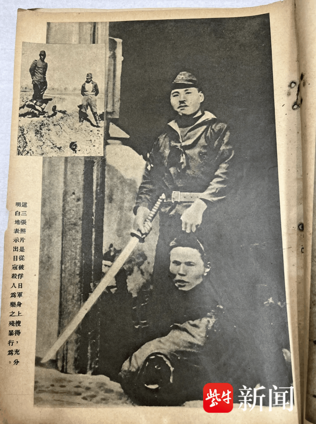 铁证<strong></p>
<p>大额理财产品</strong>！《南京照相馆》里“不许可”照片被雨花英烈陈子涛“留”了下来