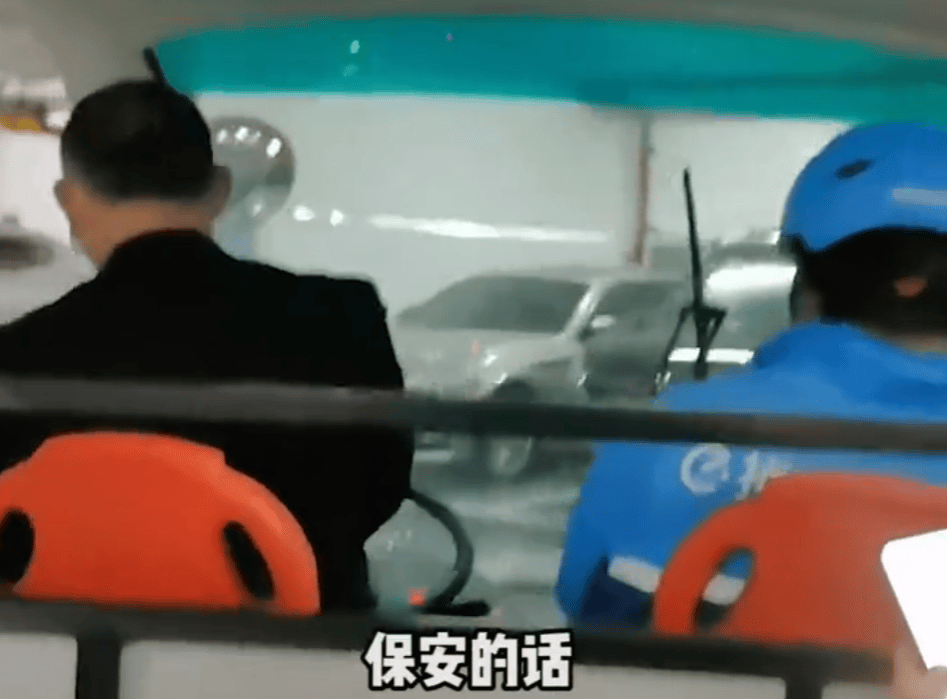 上海一小区被外卖员集体“拉黑”：进小区须乘摆渡车<strong></p>
<p>理财飞单</strong>，送单保安全程陪同，其余骑手在车内等，致订单频繁超时；平台：已尝试与物业沟通
