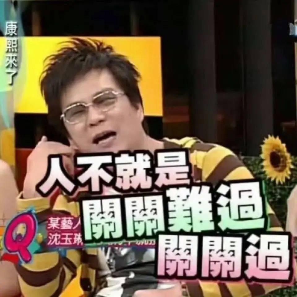 知名主持人沈玉琳确诊白血病<strong></p>
<p>理财风险低</strong>，或考虑做骨髓移植，本人回应：会配合治疗、专心养病