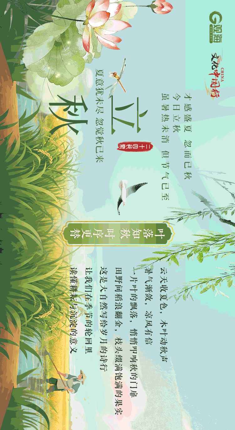 今天13时52分<strong></p>
<p>理财风险低</strong>，正式进入！青岛人期待已久