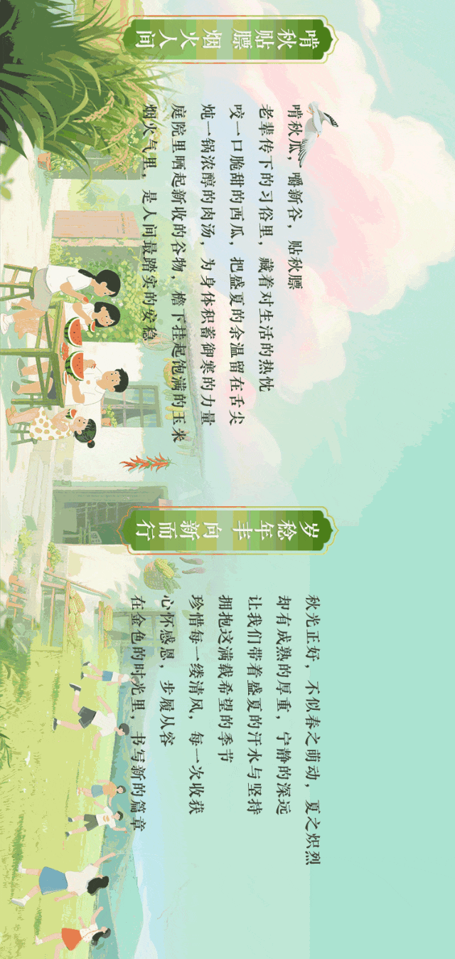 今天13时52分<strong></p>
<p>理财风险低</strong>，正式进入！青岛人期待已久