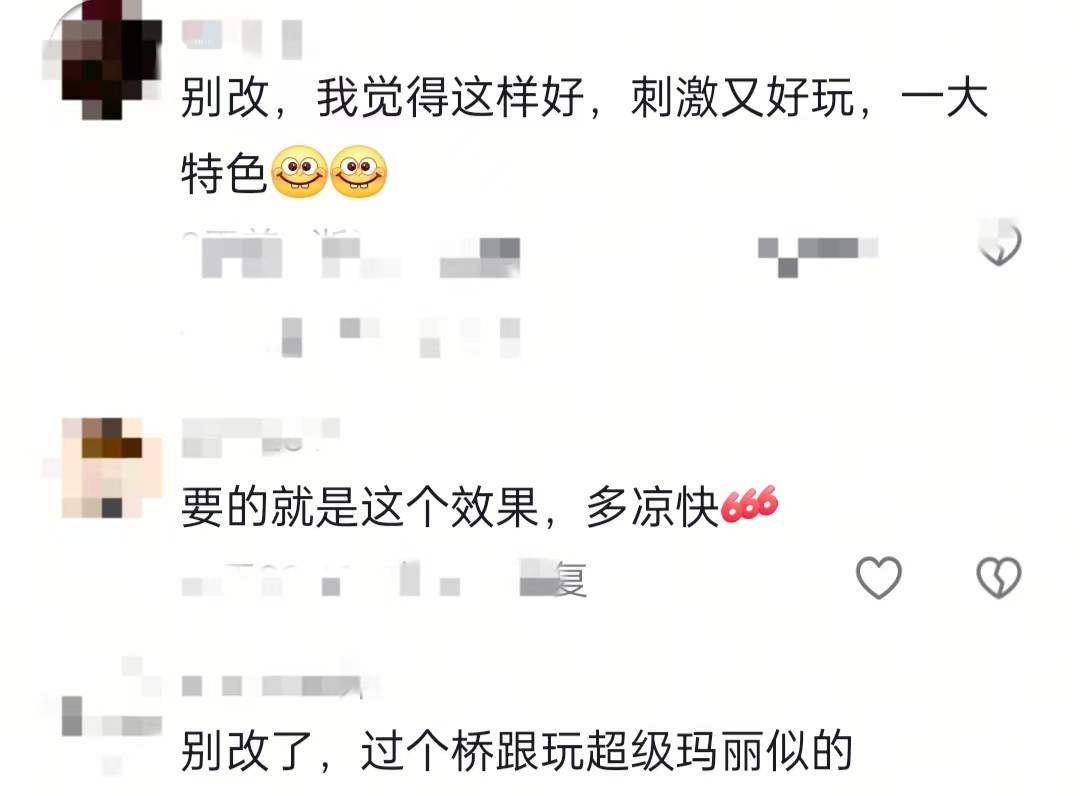 “路过的都没放过！”吉林延吉一喷泉转向喷向人行道<strong></p>
<p>理财风险低</strong>，当地：已恢复，是程序设定问题