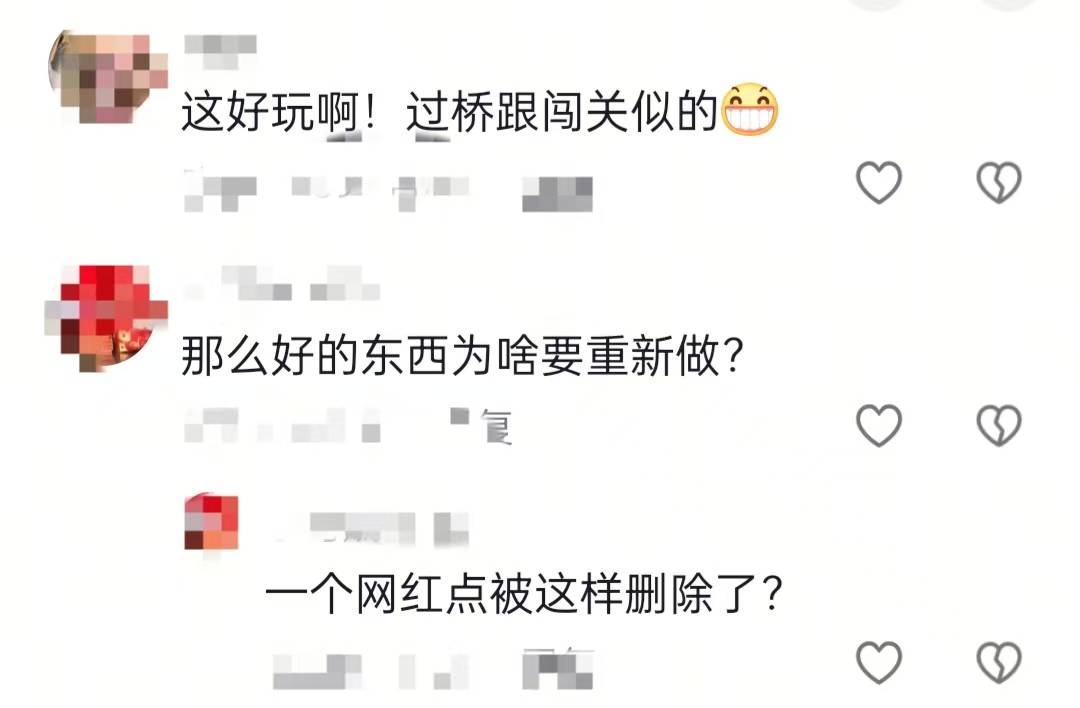 “路过的都没放过！”吉林延吉一喷泉转向喷向人行道<strong></p>
<p>理财风险低</strong>，当地：已恢复，是程序设定问题