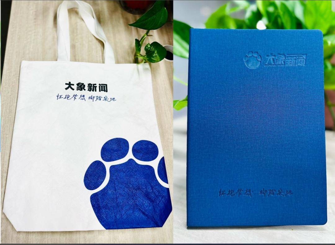 上海一公司通报加班表扬名单<strong></p>
<p>蓝鲸理财课</strong>，最高时长近160小时，工作人员称非强制，需申请会有加班费