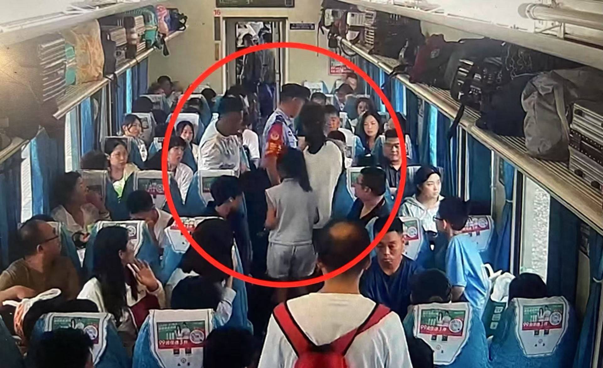 女子火车上“霸座”不听劝<strong></p>
<p>蓝鲸理财课</strong>，抵达北京后行政拘留7天！