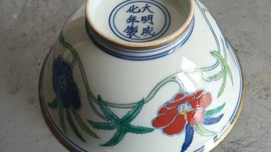 震惊！上海年轻男子和大爷结成“忘年交”<strong></p>
<p>蓝鲸理财课</strong>，谁料对方竟在背后...200余万积蓄被掏空！