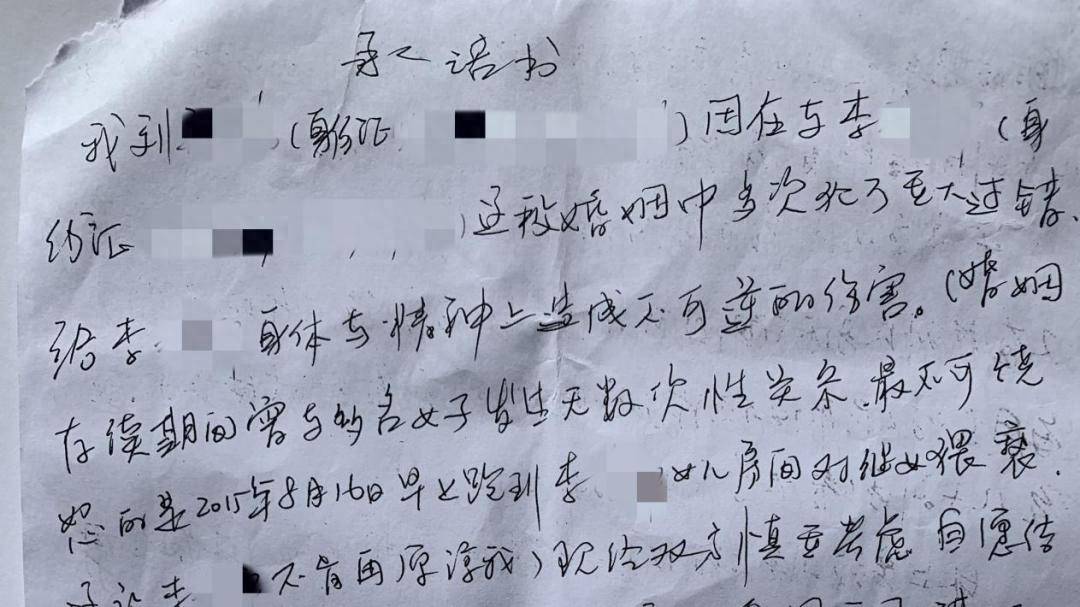 上海民警猥亵不满14岁继女：“报警就杀掉<strong></p>
<p>蓝鲸理财课</strong>你们母女”