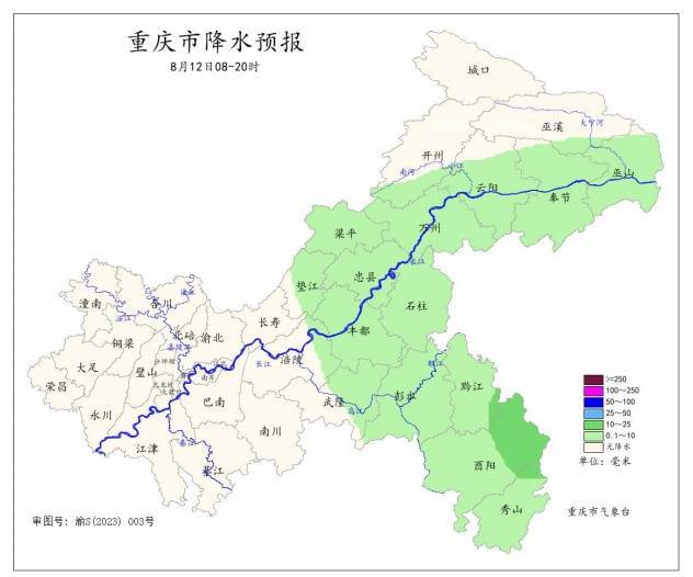 重返39℃！重庆雨水渐弱<strong></p>
<p>理财低风险</strong>，启动升温模式