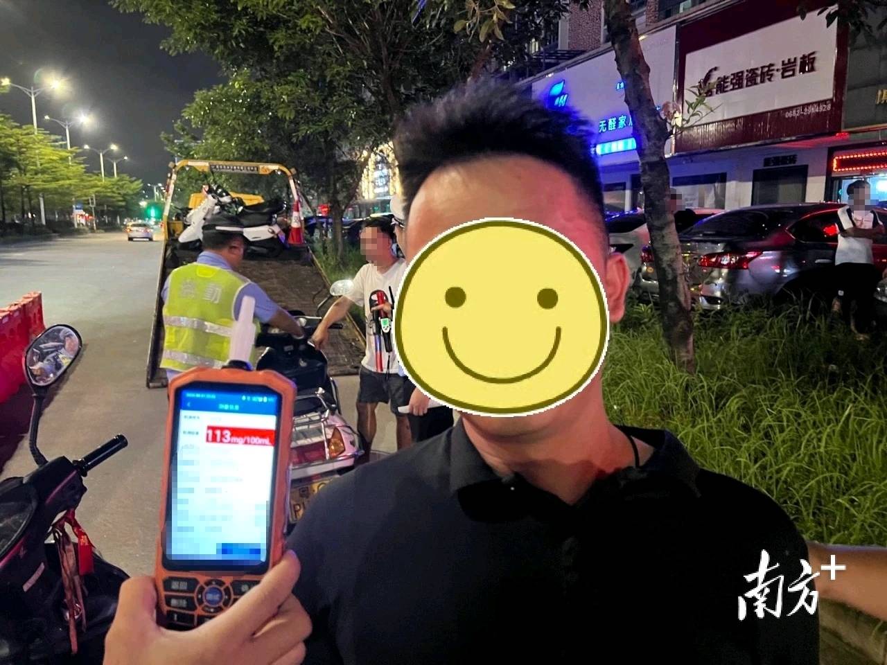 阳江一老板请同事宵夜后<strong></p>
<p>理财低风险</strong>，半路被拦停检查……