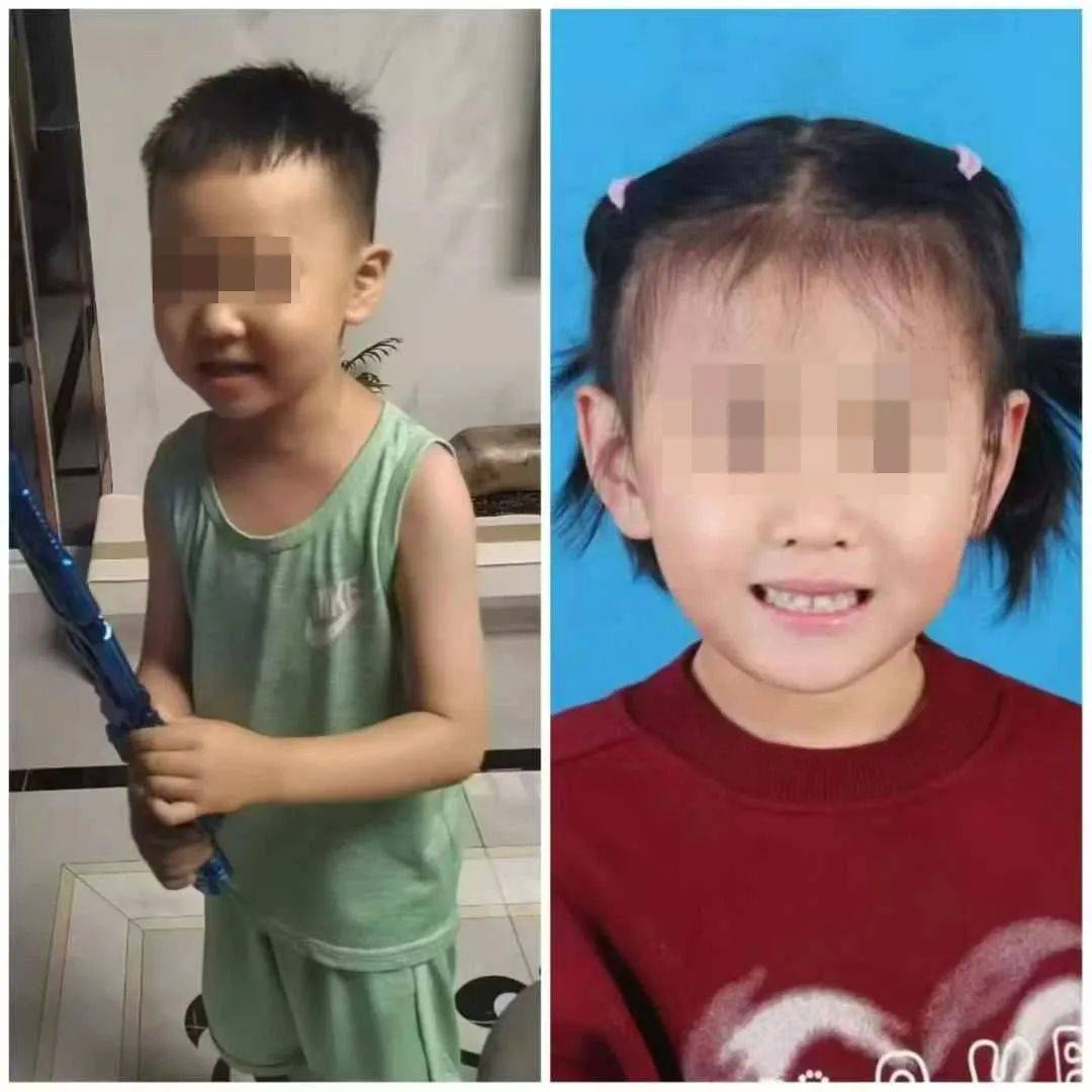 噩耗传来！5岁女童遗体已找到<strong></p>
<p>理财低风险</strong>，4岁男童仍在搜救