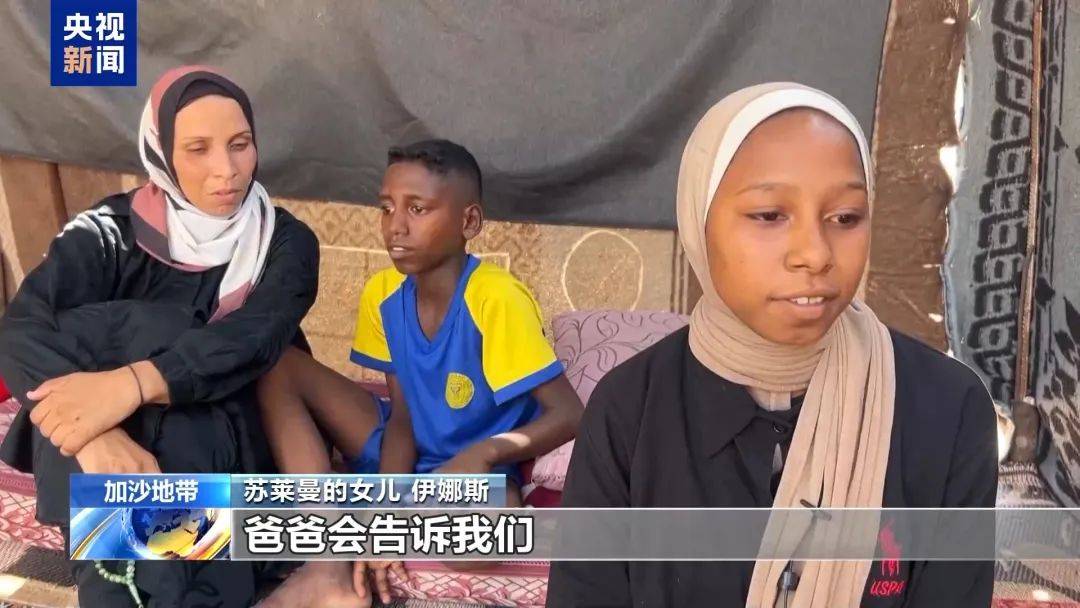 “巨大打击”<strong></p>
<p>理财低风险</strong>！著名运动员遭袭击身亡