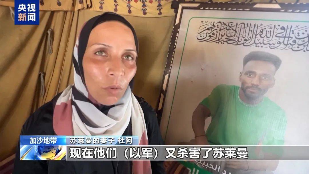 “巨大打击”<strong></p>
<p>理财低风险</strong>！著名运动员遭袭击身亡