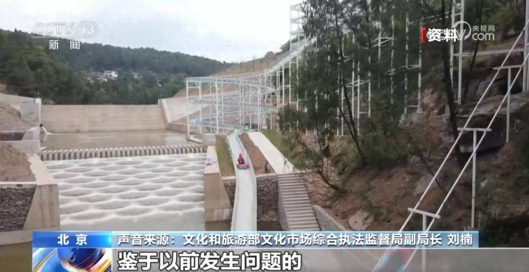 国家部委接连派出暗访组<strong></p>
<p>如何投资理财产品</strong>，已前往超20个省份！
