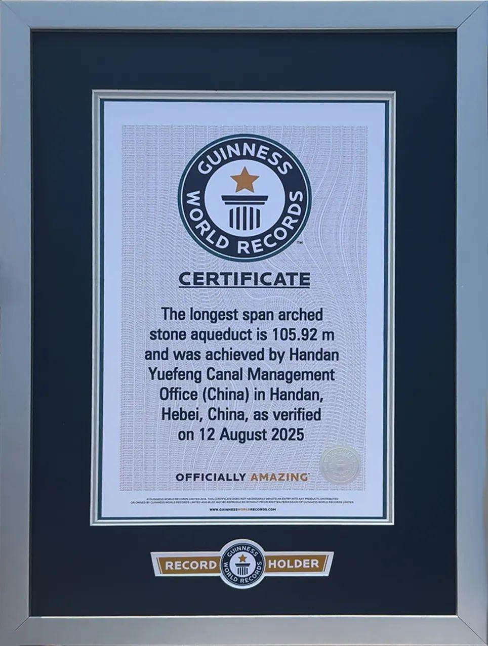 105.92米<strong></p>
<p>如何投资理财产品</strong>!邯郸“人造天河”成为世界上单跨最大石拱渡槽