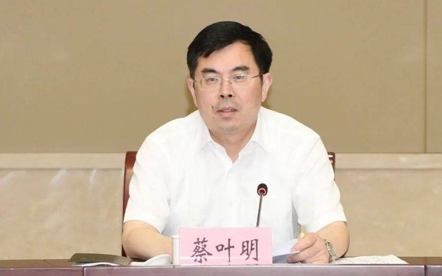 蔡叶明<strong></p>
<p>如何投资理财产品</strong>,官宣落马