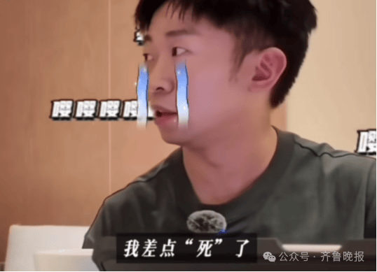 知名艺人因“反面教材”登上央视新闻<strong></p>
<p>如何投资理财产品</strong>,发文回应:也算值了