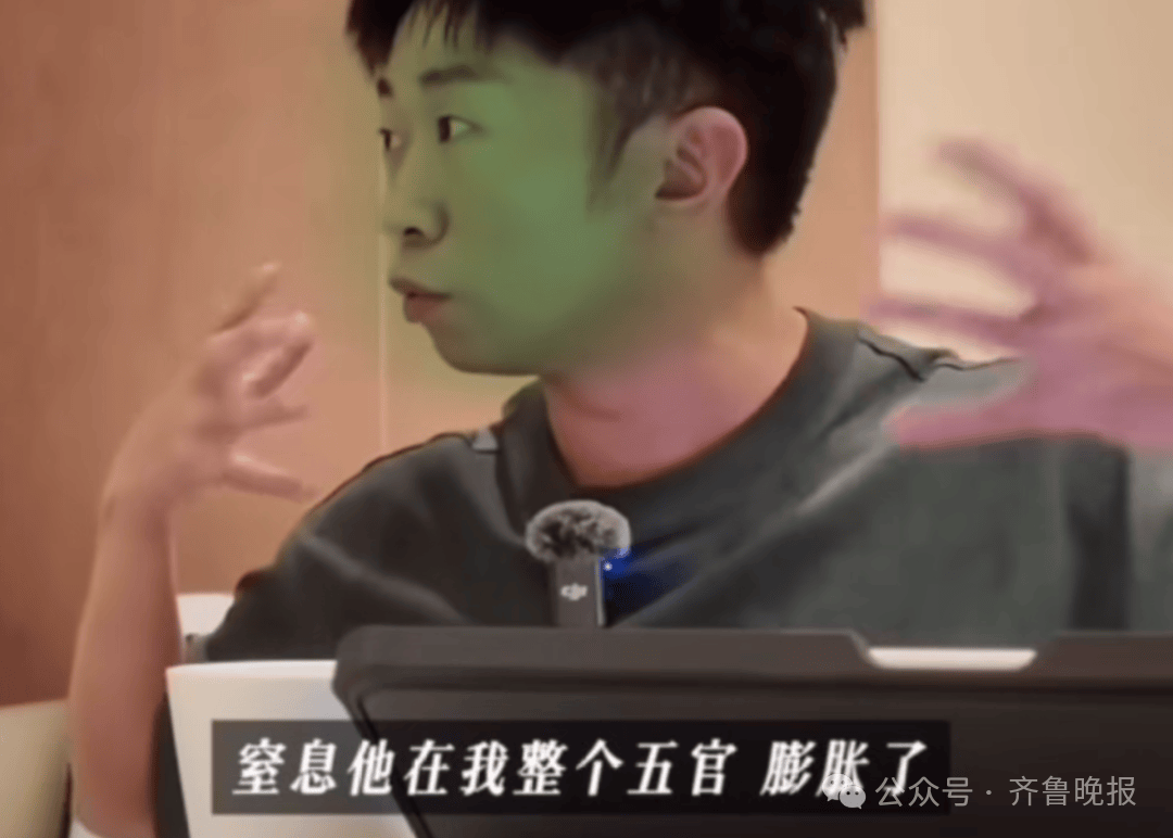 知名艺人因“反面教材”登上央视新闻<strong></p>
<p>如何投资理财产品</strong>,发文回应:也算值了