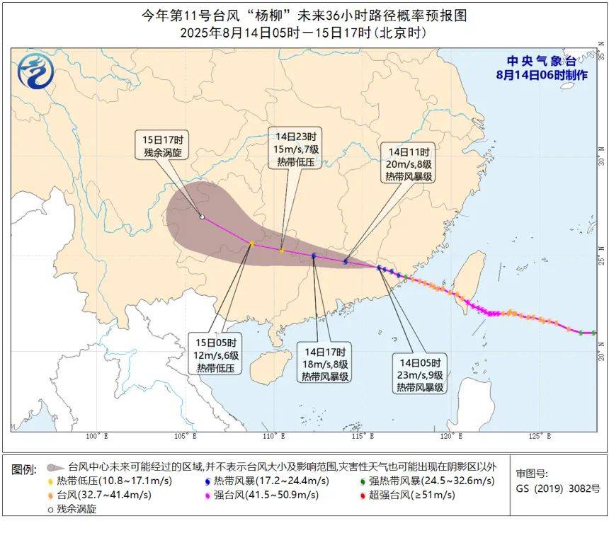 最新<strong></p>
<p>如何投资理财产品</strong>！厦门解除台风、暴雨预警！结束应急响应！