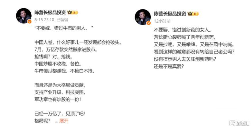 首破100万亿！A股疯狂“牛市”创历史<strong></p>
<p>p2p理财安全吗</strong>，沪指10年等一回！