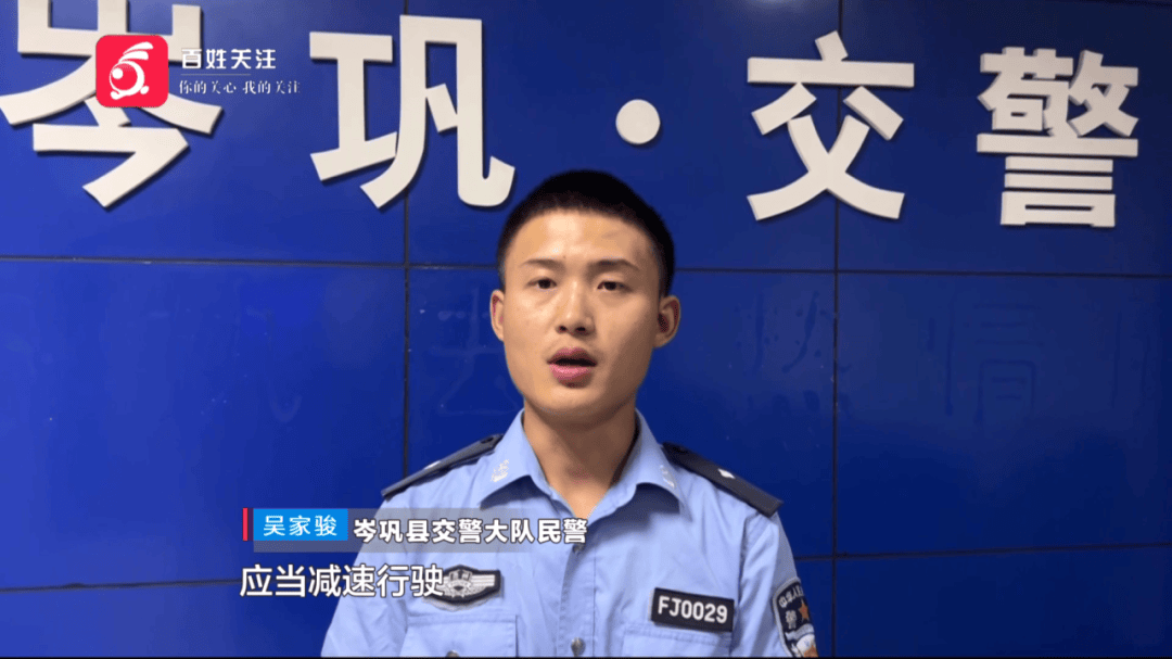 行人在斑马线上被SUV撞倒卷入车底<strong></p>
<p>p2p理财安全吗</strong>，司机：我以为他们会让我……
