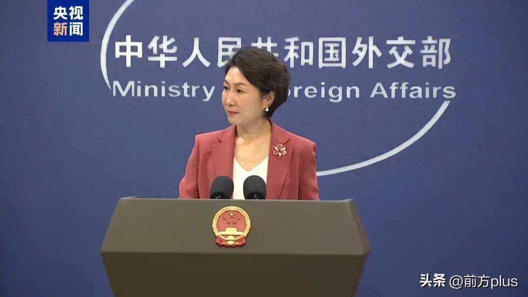 王毅访问印度<strong></p>
<p>p2p理财安全吗</strong>，外交部介绍有关情况