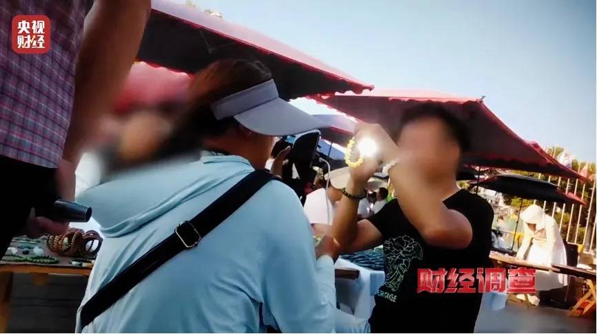 央视曝光<strong></p>
<p>p2p理财安全吗</strong>，全是演的！网友怒了，官方通报：涉案人员已被控制