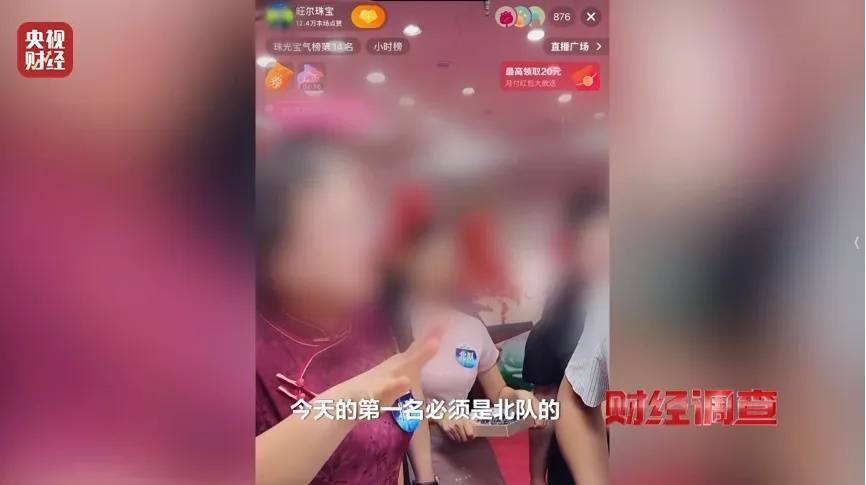 央视曝光<strong></p>
<p>p2p理财安全吗</strong>，全是演的！网友怒了，官方通报：涉案人员已被控制