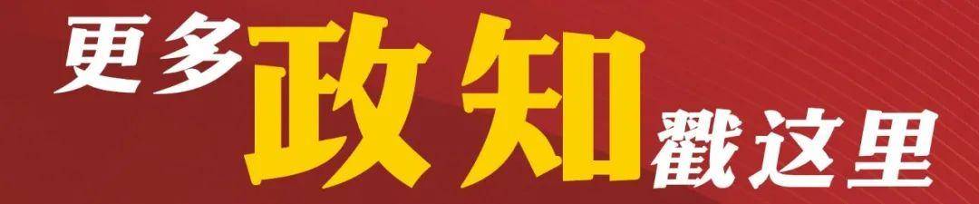 阿富汗总理阿洪德:绝不允许任何势力利用阿领土威胁中国<strong></p>
<p>理财稳健</strong>,将始终同中国站在一起