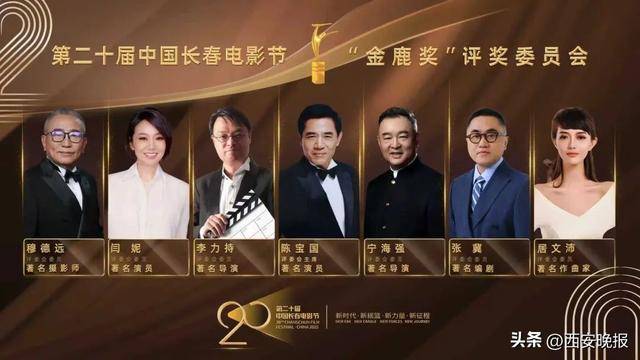 已确认<strong></p>
<p>理财稳健</strong>！是知名演员闫妮