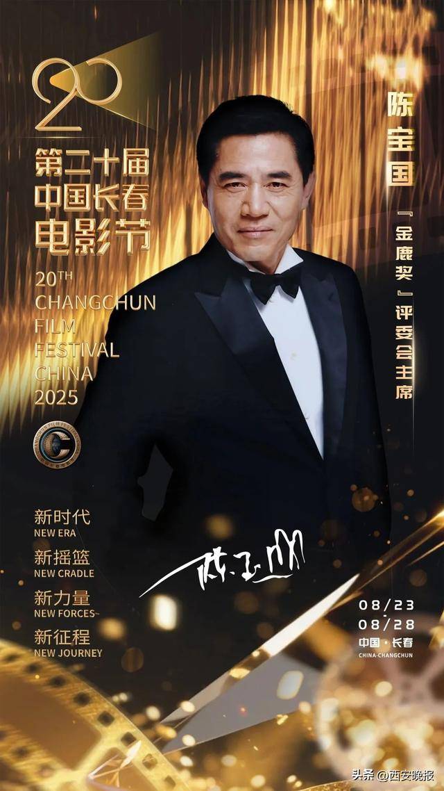 已确认<strong></p>
<p>理财稳健</strong>！是知名演员闫妮