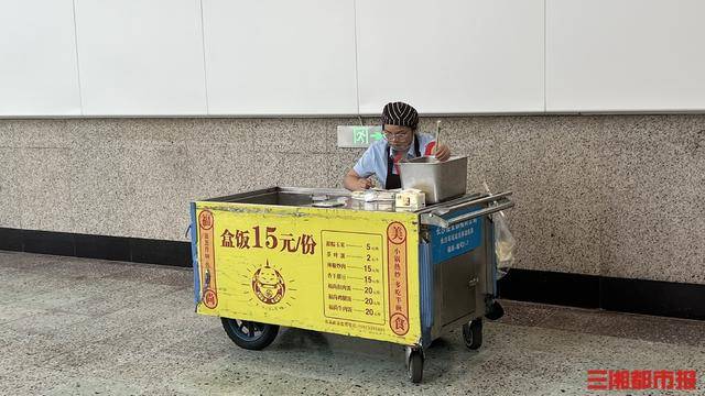 肉蛋菜全齐仅售15元<strong></p>
<p>理财稳健</strong>,长沙火车站称没有更换菜单计划