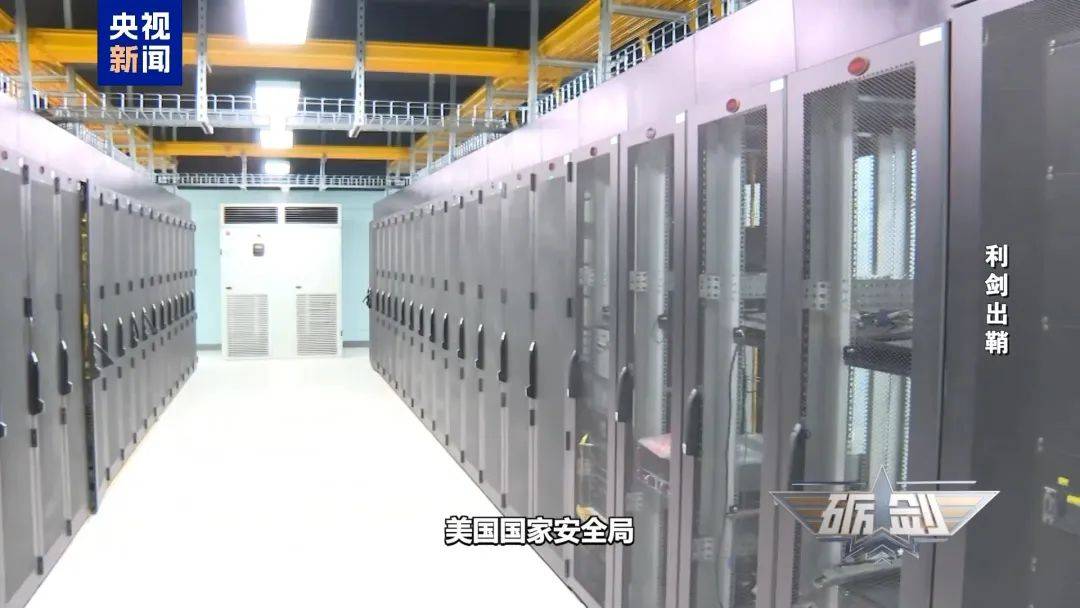 摄像头夜里会自动转向港口<strong></p>
<p>理财稳健</strong>？小商铺老板果断向国家安全机关举报