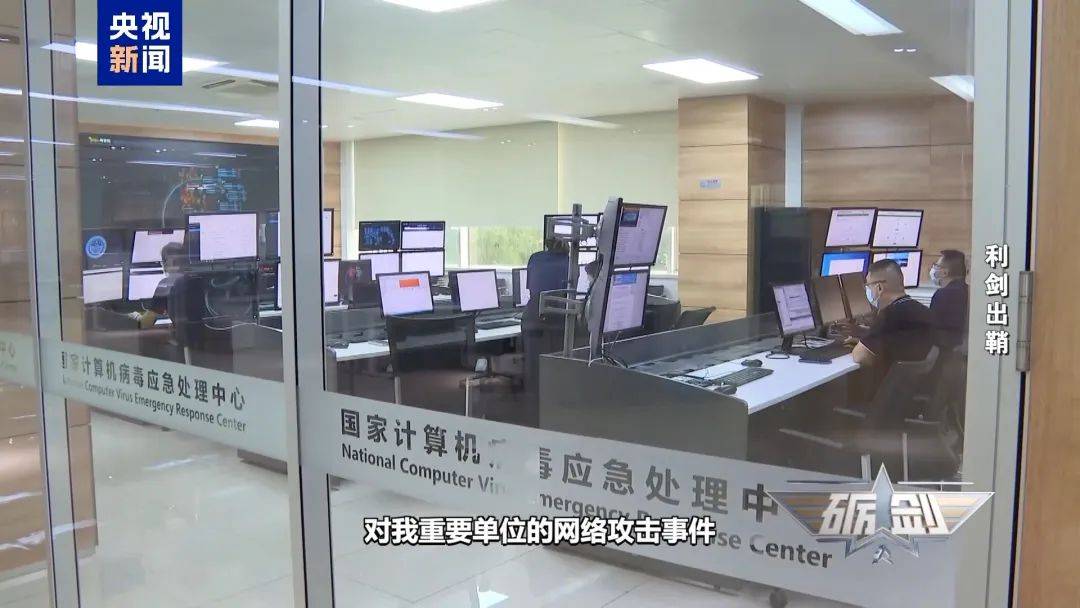 摄像头夜里会自动转向港口<strong></p>
<p>理财稳健</strong>？小商铺老板果断向国家安全机关举报