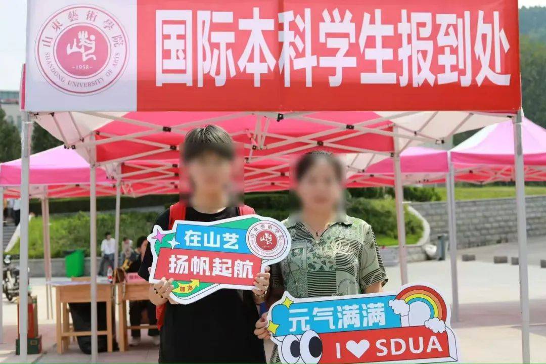 20岁女生留学9天跳楼身亡<strong></p>
<p>理财稳健</strong>，家属发声