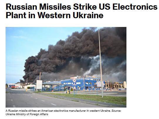 突发<strong></p>
<p>理财稳健</strong>！“美国企业厂房遭俄罗斯导弹袭击” 已致15人伤
