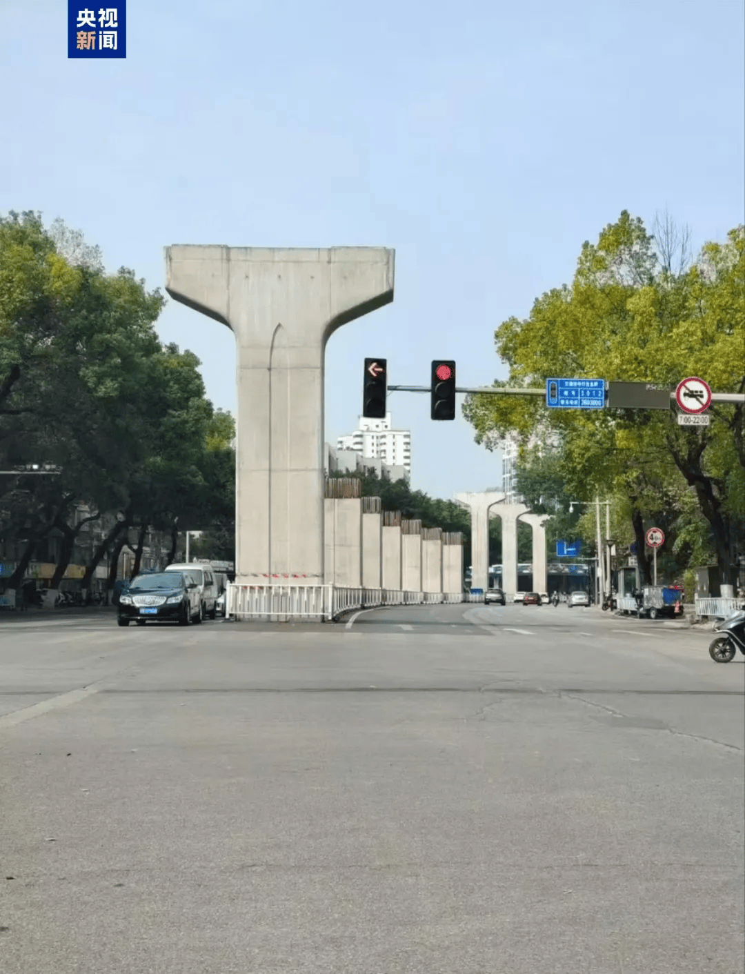 柳州市委书记：违建轻轨透支人民信任<strong></p>
<p>理财稳健</strong>，败坏党风政风，教训极其深刻